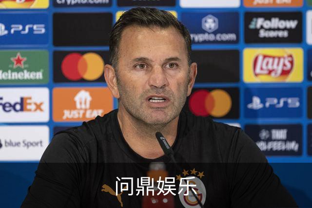 问鼎娱乐公司简介